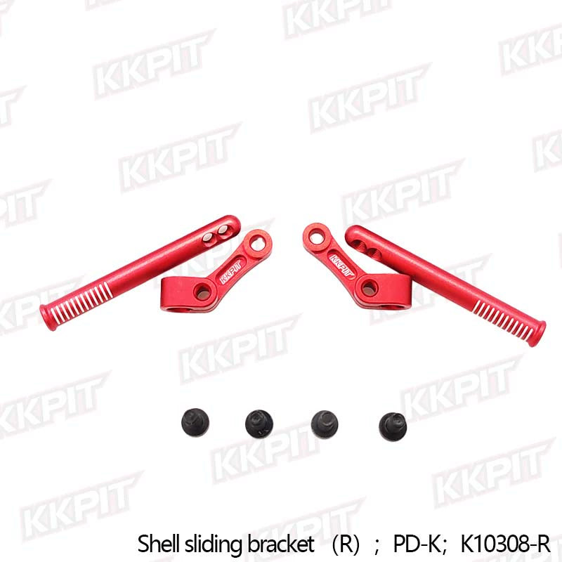KPIT PDK 1/10 RC DRIFT CAR Car Housing Aluminum Alloy Bracket