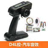 Orlando Hunter D4L Remote Control 2.4G Integrated Light Group Sound Group ESC 4-in-1 Receiver