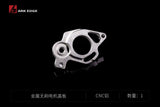 ARKEDGE AE28u 1/24 RWD RC DRIFT CAR OP PART