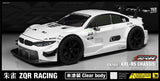 KKPIT 1/8 ZQR RACING RC CAR KIT KRL-RS CHASSIS 360MM wheelbase
