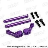 KKPIT PDK 1/10 Rwd Rc Drift Car Metal Body Rear Sliding Bracket 31907K