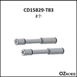 CAPO CD15829 GTR R34 1/8 Rc Car Chassis Parts