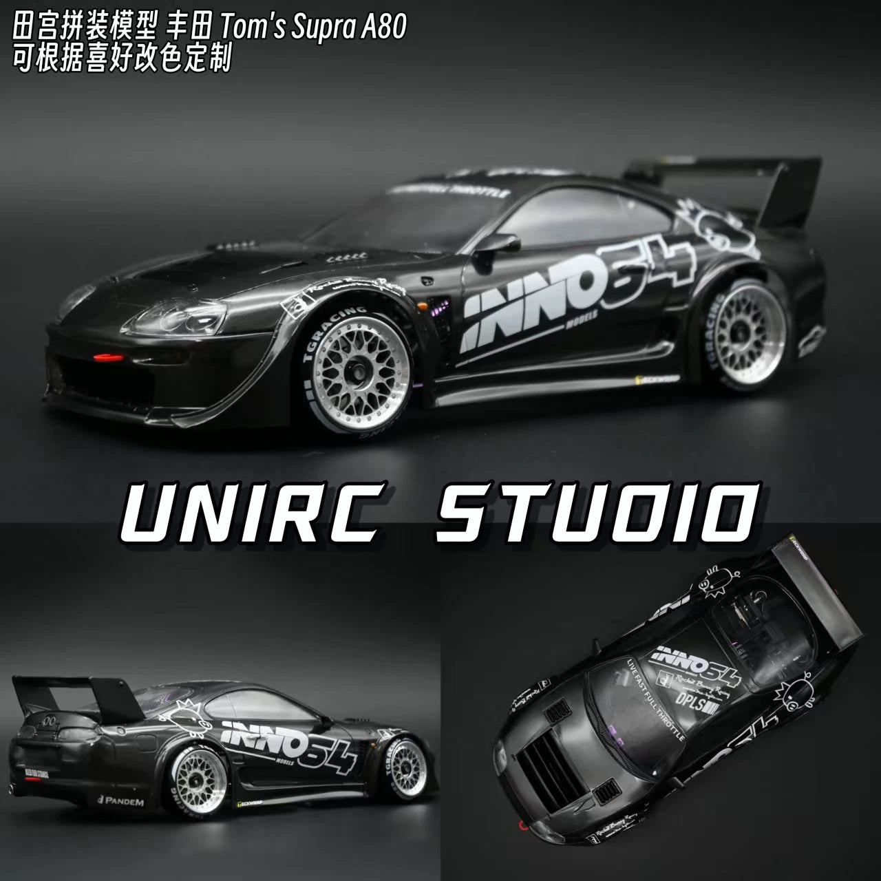 TG SUPER UNIRC TG + 1/24 RWD Brushless External Rotor Motor Silvia