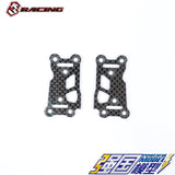 3RACING Sakura D5S 1/10 Rwd Rc Drift Car Original OP PART