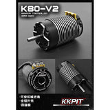 KKPIT 4268 2050KV Sensory Brushless Motor