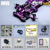 ZERORC RW00SR MR 1/24 RC DRIFT CAR KIT ARR