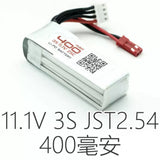 Orlandoo Hunter 1/32 1/35 Rc Car Universal Brushless ESC Dedicated 11.1V Lithium Battery