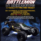 YIKONG YT7 YK9071 PRO 1/7 6S Brushless RC CAR RTR