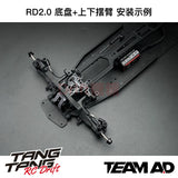 TEAM AD AD-9019  AD-XF YD2/RDX 1/10 RC DRIFT CAR Front Gearbox Direct Drive Steering Kit