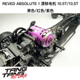 ReveD ABSOLUTE 1 1/10 RC DRIFT CAR Sensory Brushless Motor 10.5T/13.5T