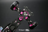 TG SUPER UNIRC TG + 1/24 RWD Brushless External Rotor Motor GTR R34 Hand Painted RC DRIFT CAR RTR