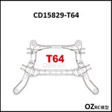 CAPO CD15829 GTR R34 1/8 Rc Car Chassis Parts