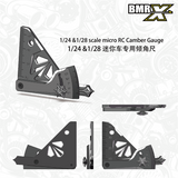 BMRC 1/24 RC DRIFT CAR SET UP BOARD  Camber GAUGE
