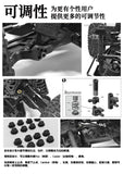 KKPIT 1/8 KONE SP LBE L-BUGGY rc car 330MM wheelbase KIT ARR