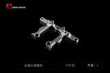 ARKEDGE AE28u 1/24 RWD RC DRIFT CAR OP PART
