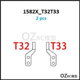 CAPO CD1582X QUEEN Rc Car Frame Part A