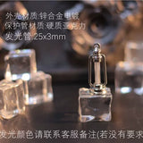 Alloy Bronze Tritium Lamp Keychain Self-luminous for 25 Years