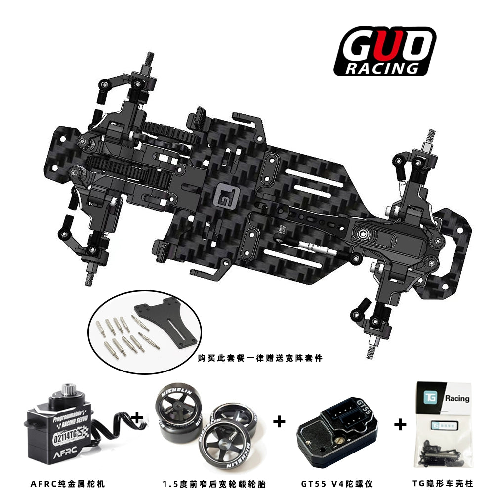 TG Racing 1/24 Rwd Rc Drift Car Frame All OP – VAJJEXRC