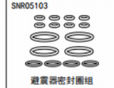NSR 5XL-E 1/5 RC CAR Accessories Collection 4 Shock Absorber Differential Speed Accessories SNR05107