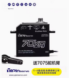 CAPO CD1582X ultra4 U4 Queen 1/8 RC All Metal PIPE Frame Climbing Car KIT