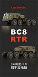 CROSSRC BC8 Mammoth 8x8 8wd Rc TRACTOR RTR