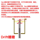 HRC Nerd 1/10 Rc Drift Car Adjustable Damping Core Nd Shock Absorber Oil