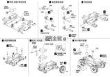3D Printed 1/35 x1000 ATV DIY RC Assembled Quad Motorcycle KIT