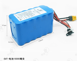 CUT 914 Rc Hydraulic Excavator Lithium Battery 5000/10000/15000 MAh