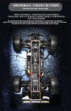 Yikong YK9071 PRO RC Car 1:7 YT7 PRO 4WD Brushless rc Car RTR