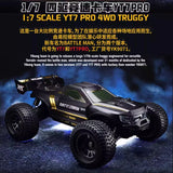 Yikong YK9071 PRO RC Car 1:7 YT7 PRO 4WD Brushless rc Car RTR