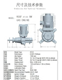 RCGF 61CC BM Petrol Gas line Engine  For RC Gas Airplane