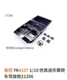 YIKONG YK4107 Y60 1/10 RC Crawler 3d Print Op Part