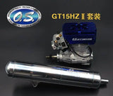 OS Engine GT15HZ II 15cc 2-Stroke Gas Version Engine with PowerBoost Pipe Muffler for 700 91 Class RC Helicopter Petrol Engine