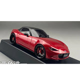 1/24 Zero-z Dz01 Brushed  RWD RC DRIFT CAR RTR