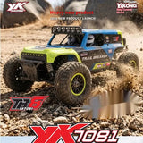 YIKONG YK 7081 TB8 1/8  4WD Brushless Rc Desert Truck RTR