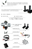 EPHIL X-76cc-T PRO with Electric Start  Gaso-line Engine for Rc Fixed Wing