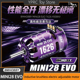 BMHOBBY MINI28 EVO Brushless ESC 4500KV Motor Setting Card for 1/28 RC Drift Car
