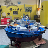 1/48 Damen 2412 Dual Motor Remote Control Tugboat with Dynamic Radar and Lights RTR