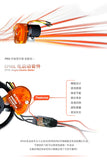 EPHIL X-76cc-T PRO with Electric Start  Gaso-line Engine for Rc Fixed Wing
