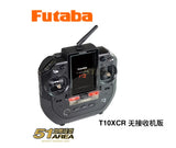 FUTABA T10XCR 10ch Remote Control Transmitter R404SBS