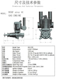 RCGF 60cc RE Rear Exhaust Pipe Petrol/ Engine for RC Airplane