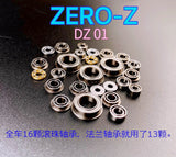 1/24 Zero-z Dz01 Brushed  RWD RC DRIFT CAR RTR