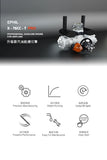 EPHIL X-76cc-T PRO with Electric Start  Gaso-line Engine for Rc Fixed Wing