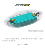 SNRC DK7 1/10 SHAFT‑DRIVEN ELECTRIC 4WD RALLY CAR CHASSIS
