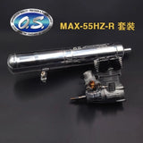 OS MAX 55HZ-R Original with Pump Two-stroke Engine Exhaust Pipe Set Suitable for 600-class Rc Helicopters