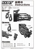 KKPIT-KONE TKR 1/10 RC CAR CNC Spindle Carriers 10051K  10063K