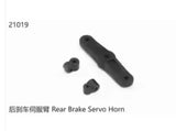 YIKONG YK4106 YK4107 Y60 1/10 Rc CAR Repair Parts 21011 21012 14 30 21043 21044 21090 21007 21015 21023 21024 21010 21021 21020 21022 16 18