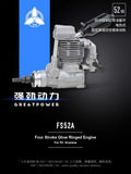 ASP FS52AR 52 8.56cc Scale Four Stroke Methanol Nitro Engine Motor for RC Fixed Wing Aircraft Airplane