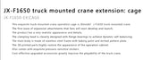 JXmodel 1/14 Rc Truck-mounted Crane Operation Cage F1650 JX-F1650-EX-DL