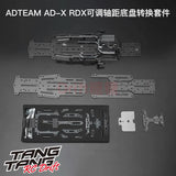 TEAM AD  AD-9020 AD-X Adjustable Wheelbase Chassis Kit for REVED RDX 1/10 Rc Drift Car OP